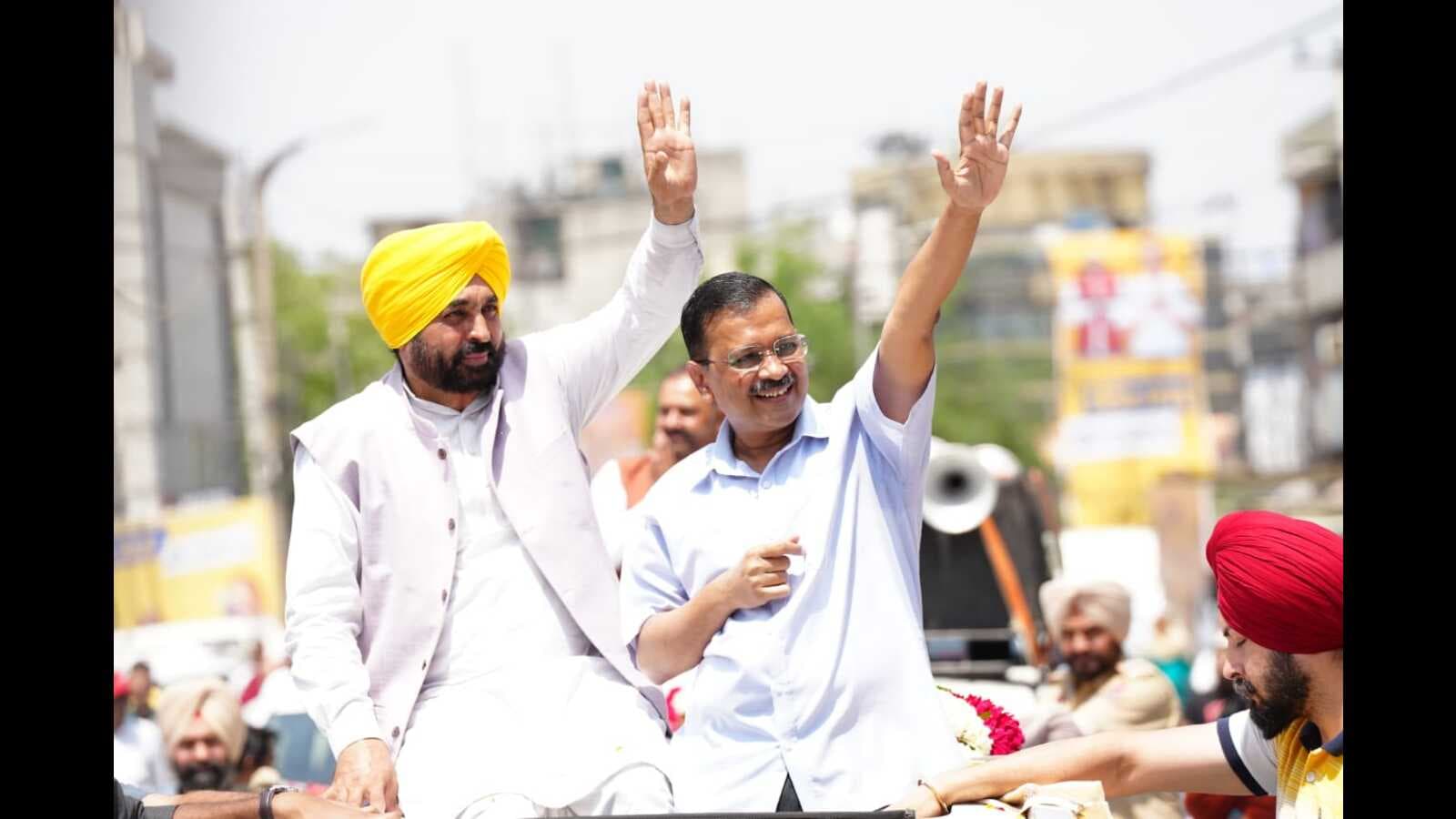 Bhagwant Mann AAP Rally